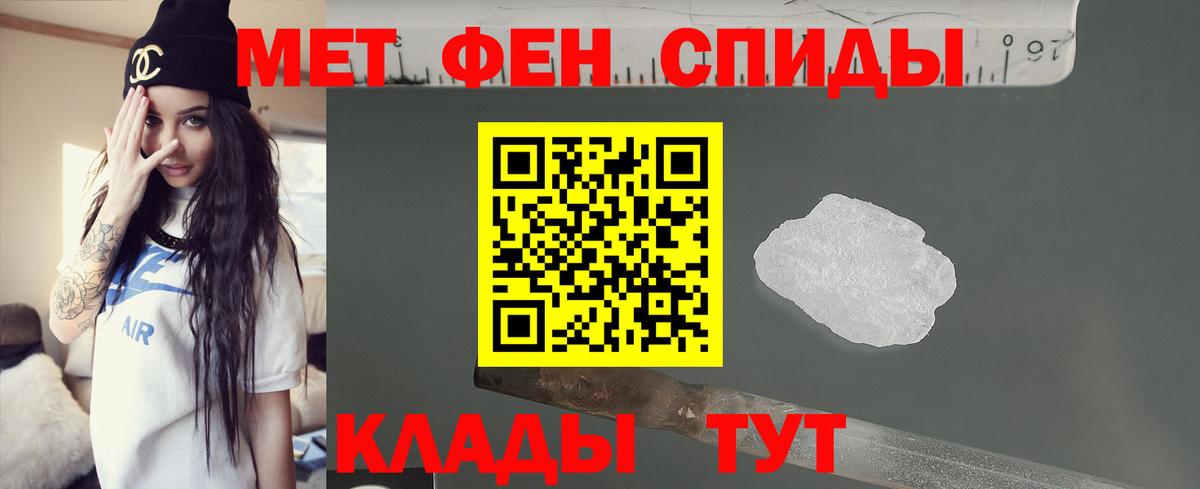 Конопля  Экстази  Сергиев Посад  МЕФ кристаллы  Гашиш  Вход с VPN  Кокаин  Alpha-PVP СОЛЬ кристаллы  ГАШИШ  ГЕРОИН 
