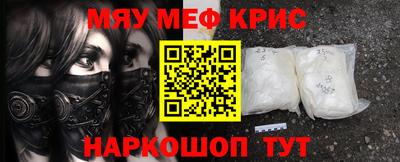 марихуана Бузулук