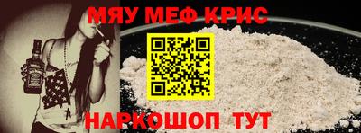 марихуана Бугуруслан