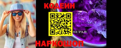 марихуана Бугуруслан
