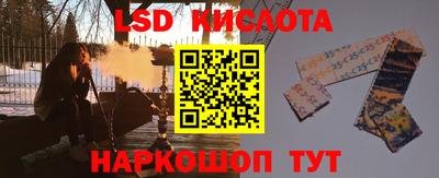марихуана Бугуруслан