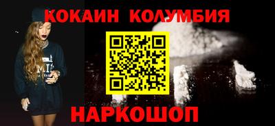 марихуана Бузулук