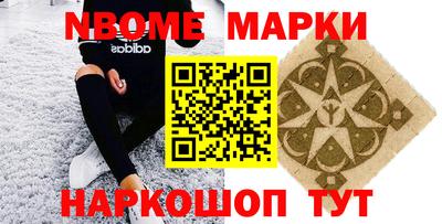 марихуана Бугуруслан
