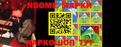 прущая мука Будённовск