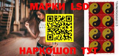 марихуана Бузулук