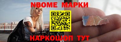 марихуана Бугуруслан