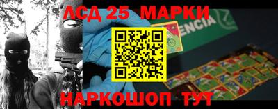 марихуана Бугуруслан