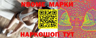 прущая мука Будённовск