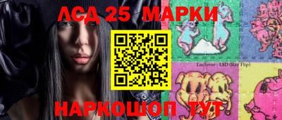 марихуана Бугуруслан