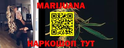 прущая мука Будённовск