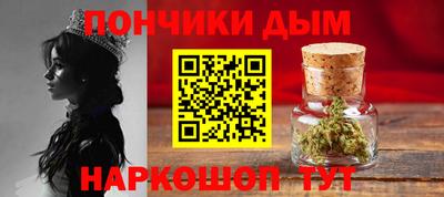 прущая мука Будённовск