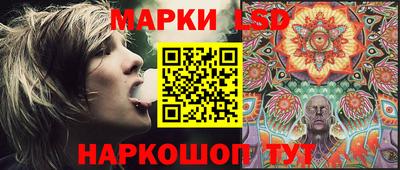 марихуана Бузулук