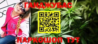 прущая мука Будённовск