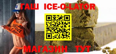 марихуана Бузулук