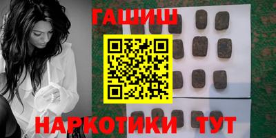 марихуана Нягань