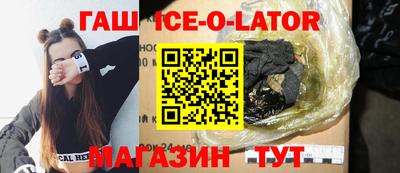 марихуана Бузулук