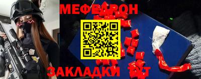 дурь Обь