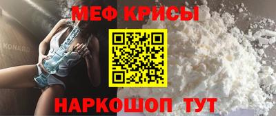 прущая мука Будённовск